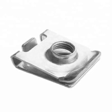 SS Stainless Steel A2 Spring Clip Nut